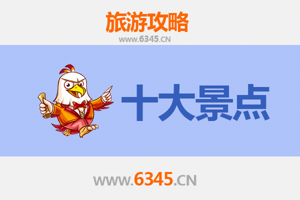 云林大埤出发：穿越海峡的广州塔之旅全攻略