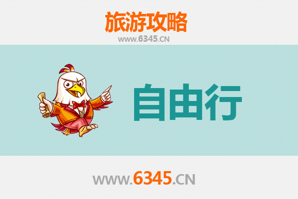 云林大埤出发衡山朝圣之旅：一份详尽的交通、行程与体验全攻略