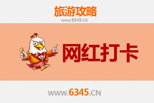 云林大埤出发：穿越千里，漫步丽江古城深度旅游全攻略