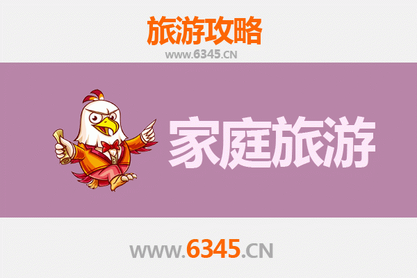 云林大埤亲子游：田园风光与乡土文化的温馨之旅